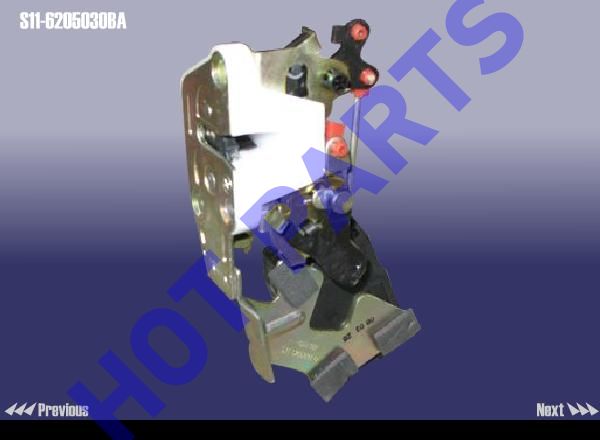 LOCK - RR DOOR LH