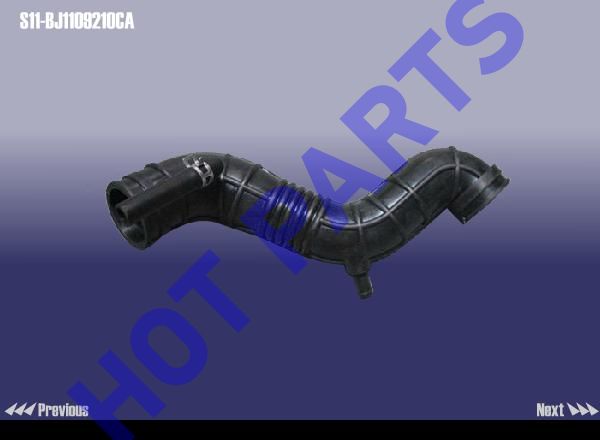 HOSE - AIR FILTER INTAKE