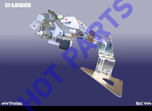 LOCK - FR DOOR LH