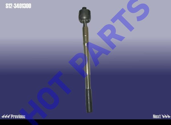 STEERING TIE ROD-LH