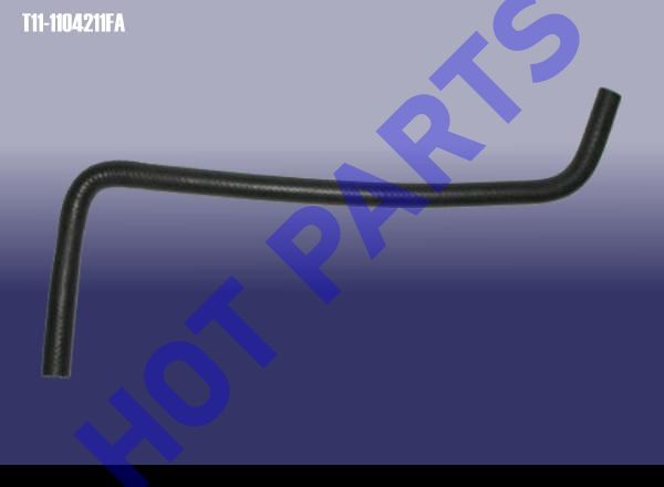 картинка PIPE II - RETURN  T11-1104211FA