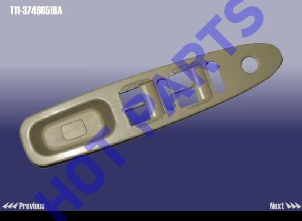 COVER SHEET-DOOR SWITCH