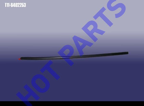 SEAL-FRONT BUMPER