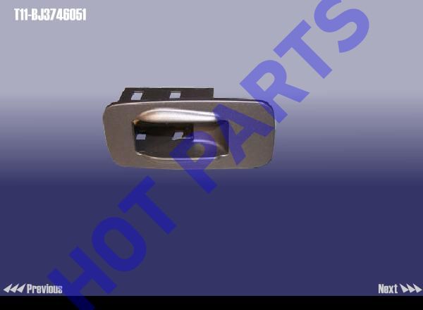 COVER SHEET-DOOR SWITCH